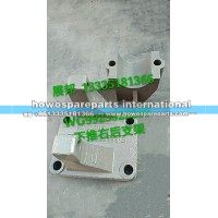 豪沃A7 下推右后支架
