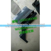 新斯太尔D7B  空滤器支架