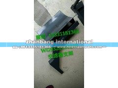 WG9326190215,空滤器支架,济南冠泽卡车配件营销中心