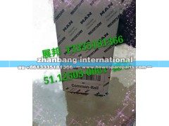 51.12503-0061,滤芯,济南冠泽卡车配件营销中心