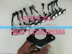 WG9724770014,七芯挂车插头,济南冠泽卡车配件营销中心