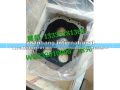 WG2220100907,后壳(大齿HW90510C),济南冠泽卡车配件营销中心