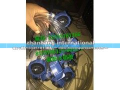 812W06125-0001-1,膨胀水箱盖,济南冠泽卡车配件营销中心