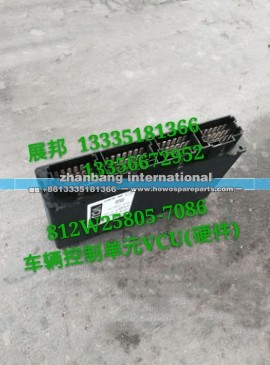 812W25805-7086,车辆控制单元(硬件),济南冠泽卡车配件营销中心