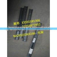 豪沃A7发动机 托架