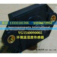 曼天然气MT13 环境温湿度传感器