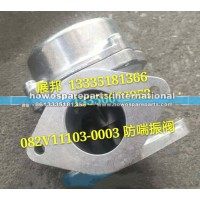 曼天然气MT07发动机防喘振阀