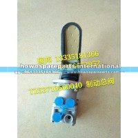 豪威码头牵引车制动总阀带踏板总