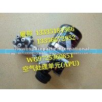 豪威码头牵引车空气处理单元（APU）