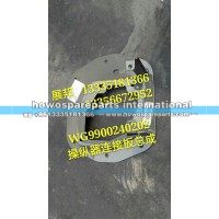 汕德卡C7H操纵器连接板总成