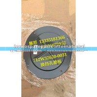 汕德卡C7H换挡孔盖板
