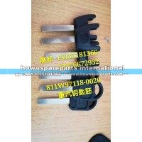 钥匙胚
