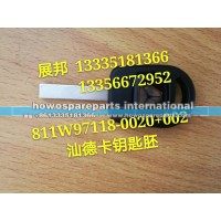 汕德卡C7H钥匙胚