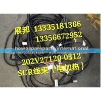 汕德卡C7H发动机配件 SCR线束（电加热）