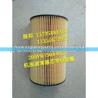 曼MC11发动机配件 机油滤清器芯带O型圈