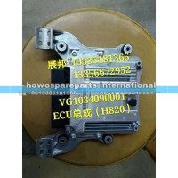 豪沃T7H  ECU总成(H820)