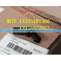 曼发动机MC11转速传感器