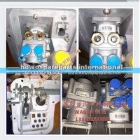 豪沃 HOWO组合踏板操纵总成