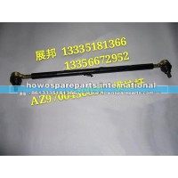 汕德卡C7H  横拉杆