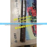豪沃T7H 離合器踏板滾針軸承