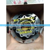 豪沃T7H MCY13橋 后輪鼓總成