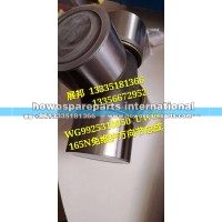 豪沃T7H UW68165N免维护万向节总成