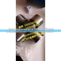 豪沃T7H 免维护十字轴