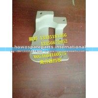 豪沃T5G 离合器挡板（MT）