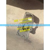 豪沃 转向器支架(右置车)