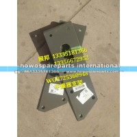 豪沃 干燥器支架