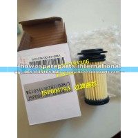 曼发动机配件 JSP00479A尿素滤芯
