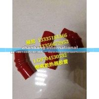 豪沃悍將散熱器膠管