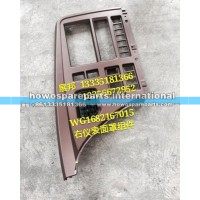 新斯太尔D7B 右仪表面罩组