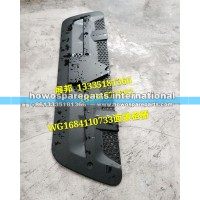 新斯太尔D7B 面罩格栅