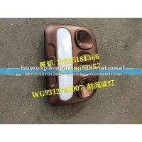 新斯太尔D7B前阅读灯