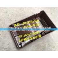 新斯太尔D7B上卧铺托架右护罩