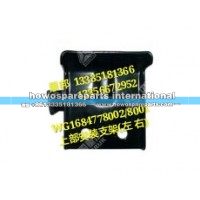 新斯太尔D7B左 右上部安装支架