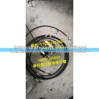 新斯太尔D7B举升泵总泵带举升管