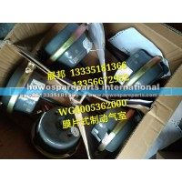 豪沃轻量化膜片式制动气室WG4005362000