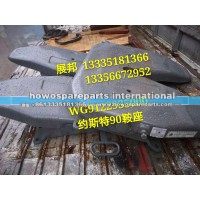 豪瀚约斯特90鞍座