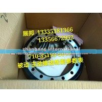 汕德卡曼MCY13橋 被動(dòng)-主動(dòng)錐齒輪副參數(shù)表(37:10)