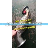 豪瀚 排气挠管(气助SCR)