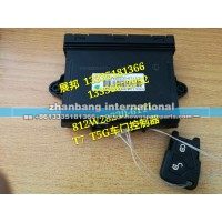 豪沃T7H T5G車門控制器