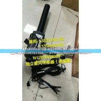 汕德卡C7H獨(dú)立暖風(fēng)傳感器（高原版）