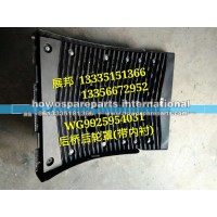 汕德卡C7H T7H后桥后轮罩（带内衬）