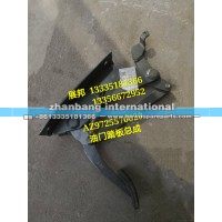 豪沃A7 油門踏板總成