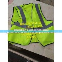 親人 反光背心 高速停車反光背心