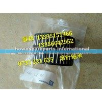ZF16S1650变速箱 滚针轴承