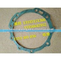 ZF16S1650变速箱 纸垫