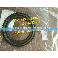 ZF16S1650变速箱 锥毂